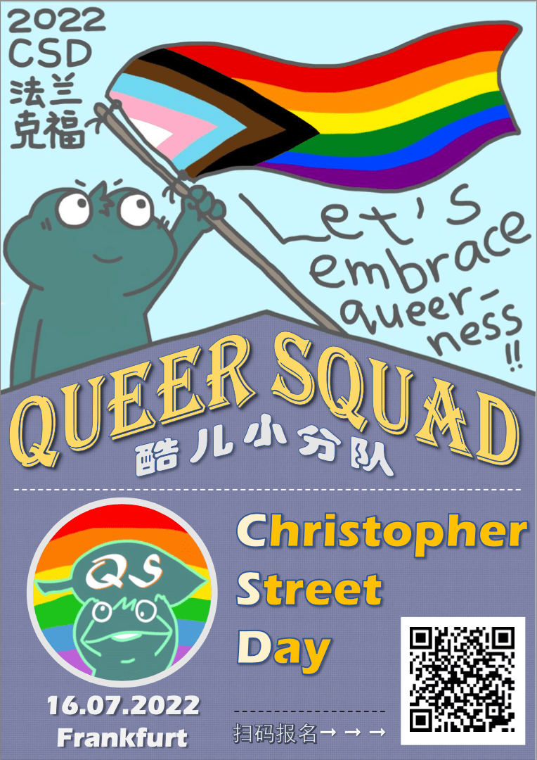 Flyer for the 2022 Frankfurt CSD Pride March meetup