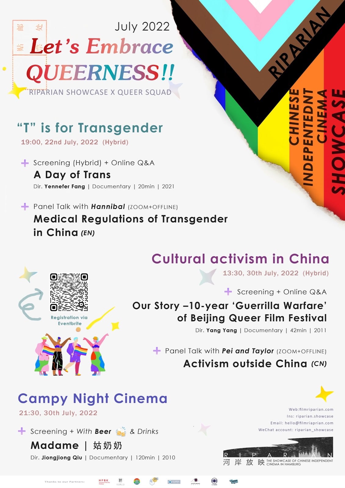 Flyer for the 2022 Pride Month Screenings